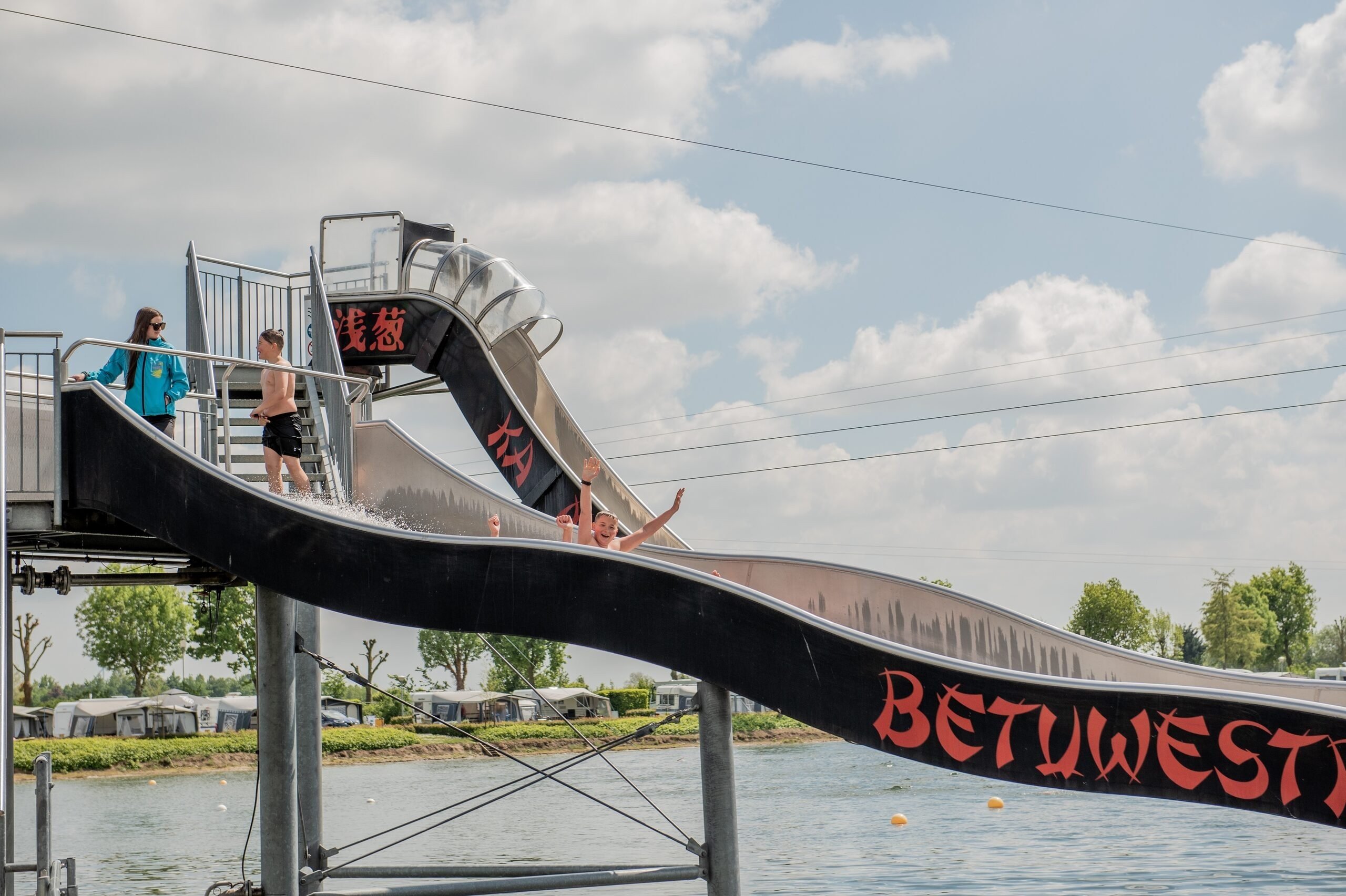 Familie familieglijbaan familievakantie